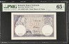 5 lei 1920 PMG65 UNC bancnota gradata