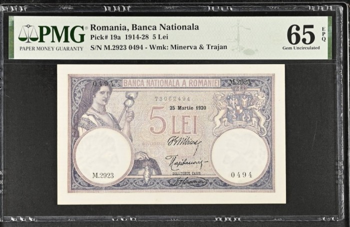 5 lei 1920 PMG65 UNC bancnota gradata