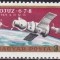 C782 - Ungaria 1970 - Cosmos(1/2)- neuzat,perfecta stare