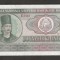 Romania, 25 lei 1966_aUNC_E.0119 095373