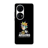 Husa compatibila cu Huawei Nova 8i model I&amp;#039;m not arguing Rick, Silicon, TPU, Viceversa, Transparent, Carcasa