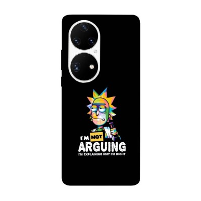 Husa compatibila cu Huawei Nova Y70 model I&amp;amp;#039;m not arguing Rick, Silicon, TPU, Viceversa foto