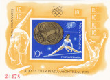 NADIA COMANECI,OLIMPIADA MONTREAL, MEDALII COLITA NEDANTELATA, 1976,MNH,Lp.138, Sport, Nestampilat