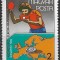 B1502 - Ungaria 1982 - Sport neuzat,perfecta stare