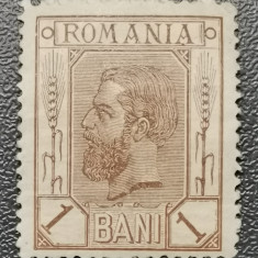 România Lp 51 Spic de grâu 1 bani nestampilat