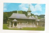 RF195 - Carte Postala - Manastirea Sucevita, circulata 1967