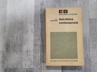 Astrofizica contemporana de V.L.Ghinzburg foto