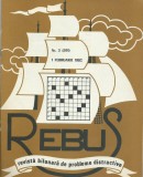 Revista Rebus nr. 3 / 1 februarie 1982