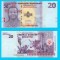 Eswatini (p#NOU) 20 Emalangeni 2024 UNC &#039;Mswati III&#039; serie: DA00399xx Regatul Eswatini