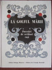 La golful marii foto