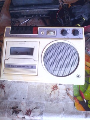 Casetofon Electronika 302-2M Made in URSS foto