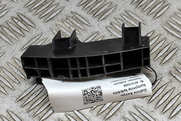 Suport bara de protecție st&acirc;nga spate HONDA CIVIC X Hatchback FC_, FK 2018 OEM: 71555-TGG-A00 27275268