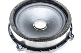 Difuzor ușă dreapta spate LAND ROVER DISCOVERY IV L319 2013 OEM: 41018802,BH22-18808-EA 13953229