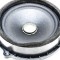 Difuzor ușă dreapta spate LAND ROVER DISCOVERY IV L319 2013 OEM: 41018802,BH22-18808-EA 13953229