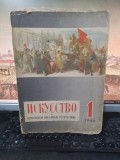 Iskusstvo v Rum&icirc;nskoi Narodnoi Respublike, Arta &icirc;n R.P.R. nr. 1/1949, Buc., 229