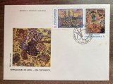 C12 - FDC Romania - Reproduceri de arta - I Tuculescu - LP1131 - 1985
