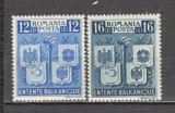 Romania.1940 Antanta Balcanica DR.14, Nestampilat