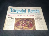ZIARUL TELEGRAFUL ROMAN 1 15 DECEMBRIE 1984