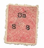 India - Travancore - Cochilie, supratipar "On S S", 1911 - 4 C, obliterat