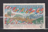 CEHOSLOVACIA 1961 MI: 26 MNH,VALOAREA DE INCHIDERE