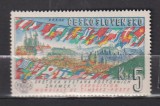 CEHOSLOVACIA 1961 MI: 26 MNH,VALOAREA DE INCHIDERE, Nestampilat