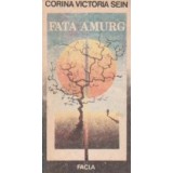 Fata amurg