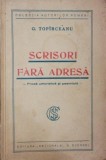 SCRISORI FARA ADRESA