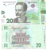 Ucraina bancnota 20 griven (hrivne) 2023