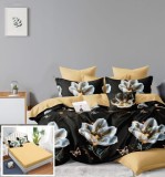 Cumpara ieftin Lenjerie Pat Cream Sx230, Bumbac, 6 Piese, Cu Elastic, Galben, Imprimeu, Negru