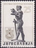 B1743 - Jugooslavia 1964 - cat.nr.991 neuzat,perfecta stare