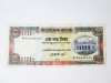 Rara! Bangladesh 100 Taka 1981 bancnota din imagini la cel mai mic pret