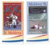 |Moldova, Europa CEPT, 2003, MNH, Nestampilat