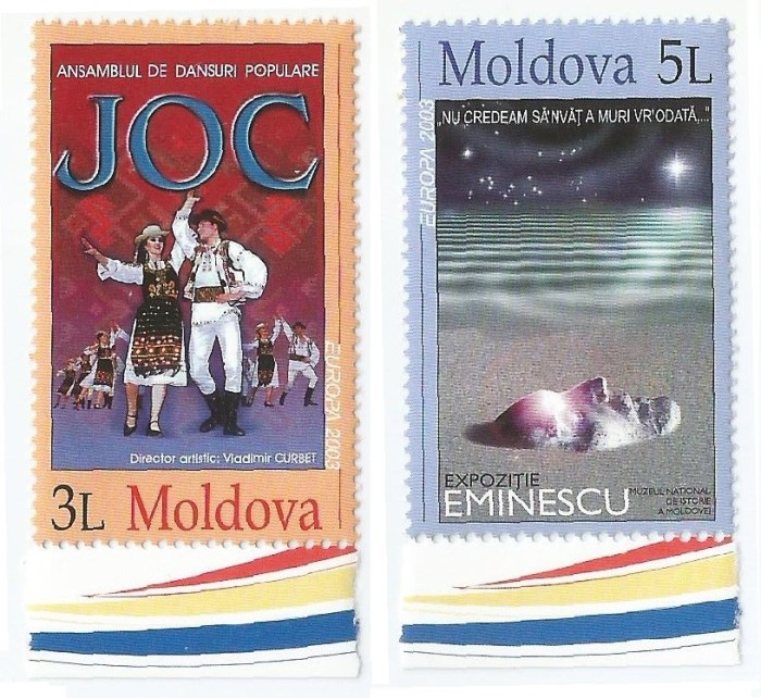 |Moldova, Europa CEPT, 2003, MNH