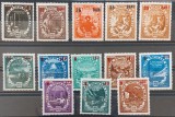 Romania 1952 - Planul cincinal cu supratipar