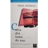 Nikola Milosevic - Cutia din lemn de nuc (Editia: 2004)