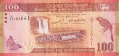 MDBS - BANCNOTA SRI LANKA - 100 RUPII foto