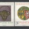 Cehoslovacia.1975 Orasul Praga XC.507