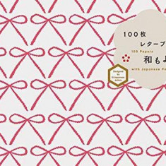 100 Papers with Japanese Patterns |