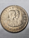 D3 Thailanda 1 baht 1970UNC