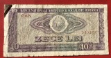 BNKRO03 Romania 10 lei 1966 C0224