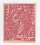 ROMANIA 1879 EMISIUNEA BUCURESTI II ESEU PROBA AL MARCII DE 25 BANI