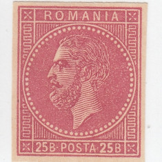 ROMANIA 1879 EMISIUNEA BUCURESTI II ESEU PROBA AL MARCII DE 25 BANI