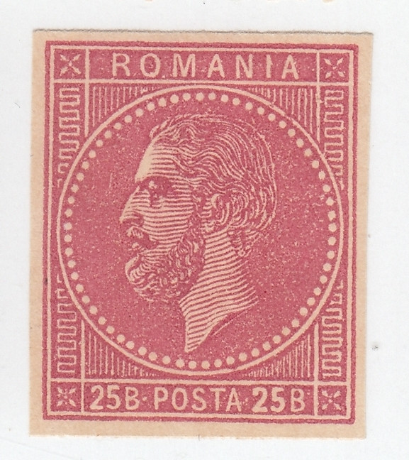 ROMANIA 1879 EMISIUNEA BUCURESTI II ESEU PROBA AL MARCII DE 25 BANI