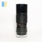 Obiectiv Canon FD 100-200mm S.C. f/5.6 S.C. (push-pull) (in etui)