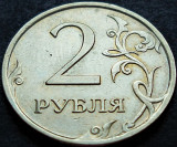Cumpara ieftin Moneda 2 RUBLE - RUSIA / FEDERATIA RUSA, anul 2007 *cod 2279 A - MOSCOVA, Europa