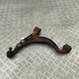 Bascula Inferioara Stanga Fata Toyota Supra A80 (1993-) OEM 48069-14080