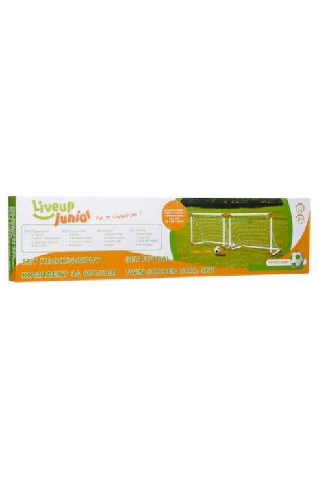 Set de joacă, 2 porți de fotbal portabile cu pompă de umflare, minge de fotbal, 8 țăruși + cadou: Popsocket S-Fres