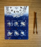 Zodiac II, bloc de 6 timbre cu manșetă ilustrată, 2011, LP 1919A