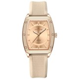 Ceas Dama Naviforce 5049 Crem - Afisaj Analog, Fashion, Casual, Rezistent la Apa 3ATM