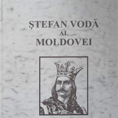STEFAN VODA AL MOLDOVEI-ION LUPU